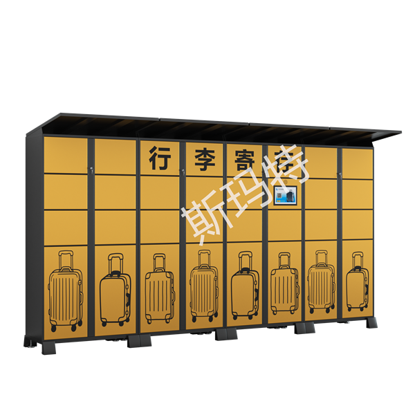 智能行李寄存柜 定制款