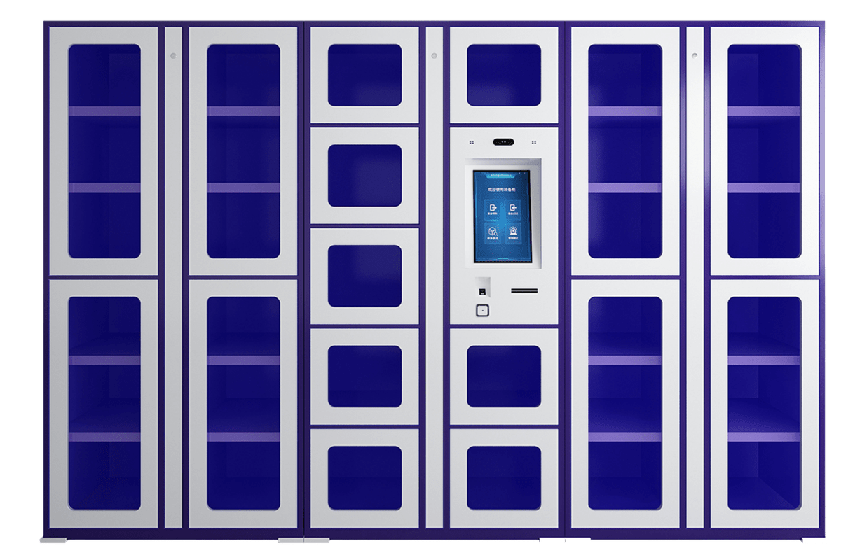 智能装备管理柜