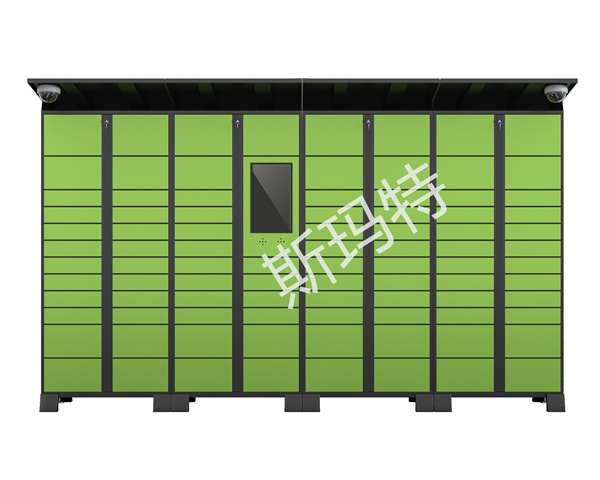 智能快递柜 室外款组合