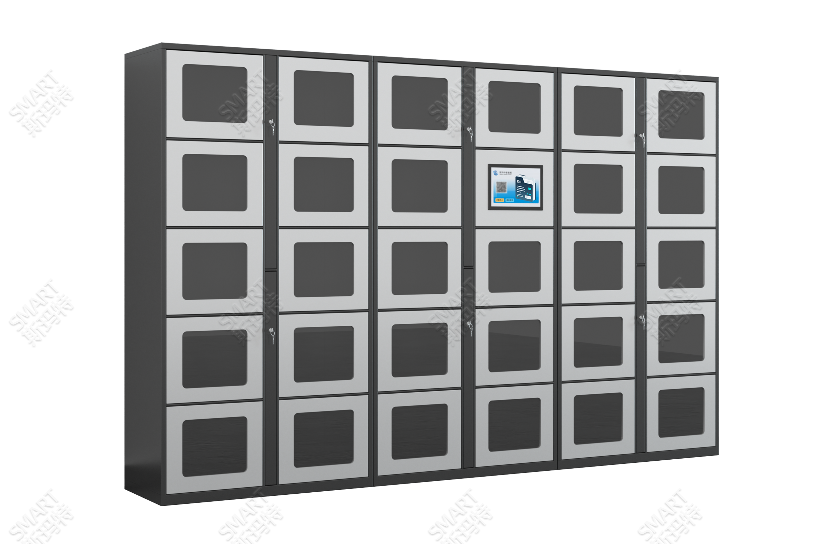 智能物证管理柜